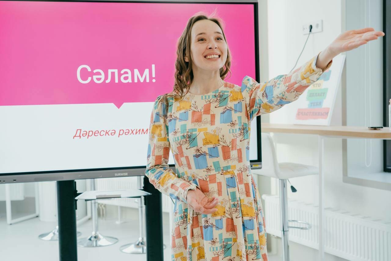 Казанда чираттагы бушлай татар теле курслары башлана