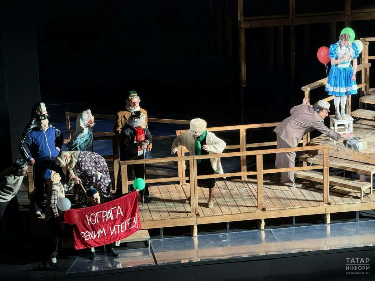 Казанда Уфаның «Нур» театры гастрольләре башланды