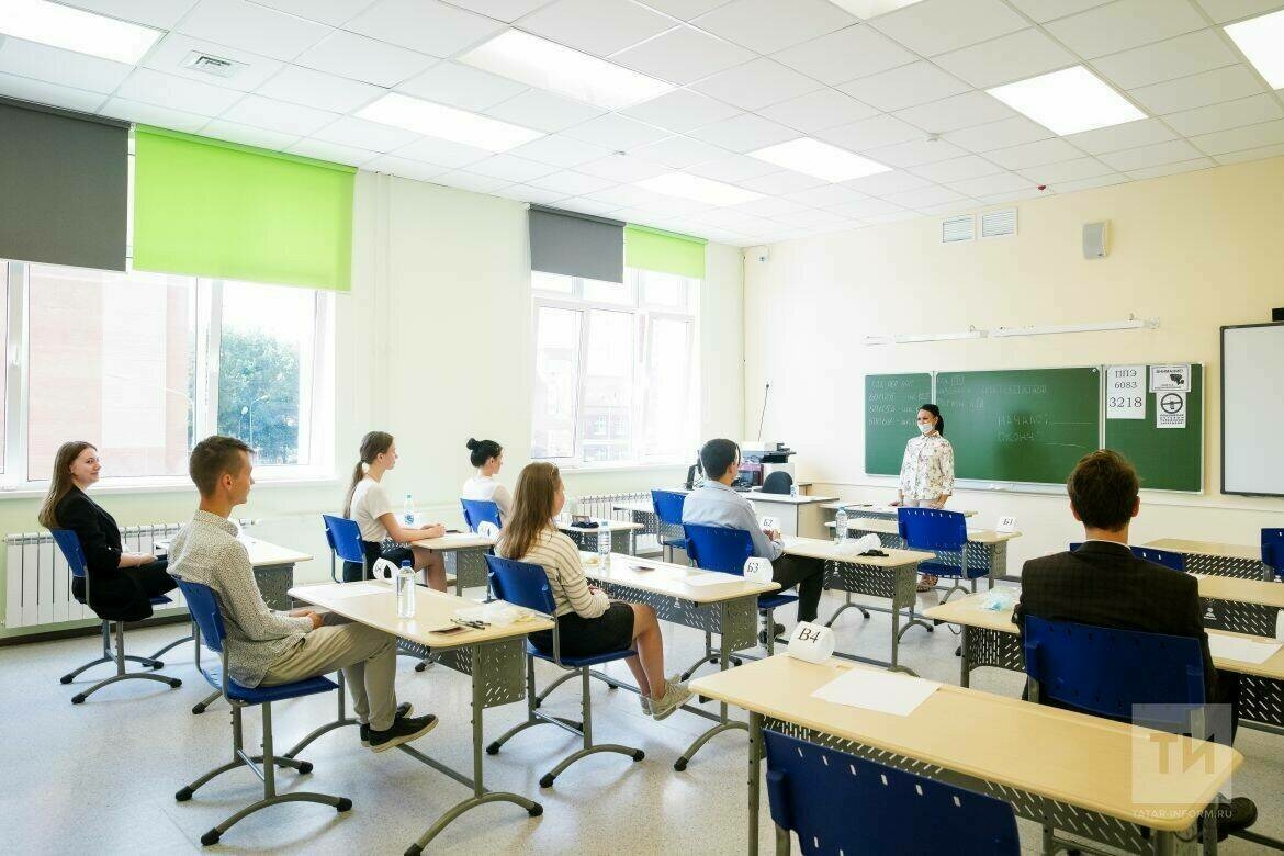 Татарстанда Төп дәүләт һәм Бердәм дәүләт имтиханнары кайчан һәм ничек узачак – яңалыклар