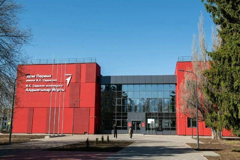 Түбән Камада Алдынгылар йортын ачуга әзерлек эшләре төгәлләнеп килә