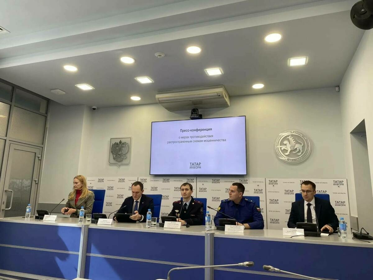 Ел башыннан алып мошенниклар Татарстан халкының 1 миллиард сумнан артык акчасын урлаган