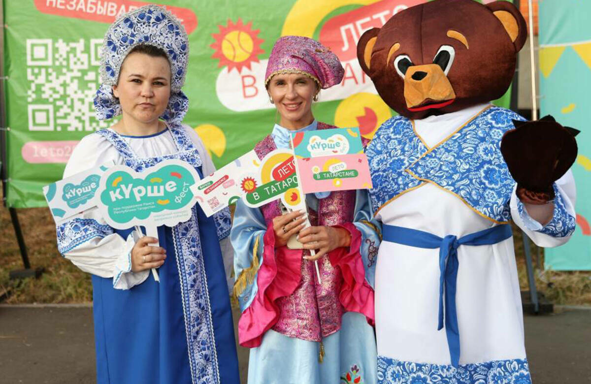 «Күрше» фестиваленең яңа сезоны ниләр әзерли: 40 миллион сум һәм «Мирас» проекты