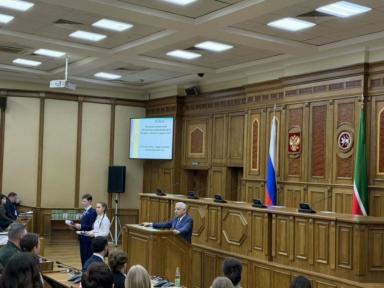 Парламент дәресе-2026 га йомгак ясалды: Ватанпәрвәрлеккә нигез гаиләдә, мәктәптә салына