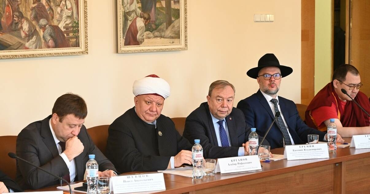 Мәскәүдә дини өлкәдә халыкара хезмәттәшлекне үстерү хакында фикер алыштылар