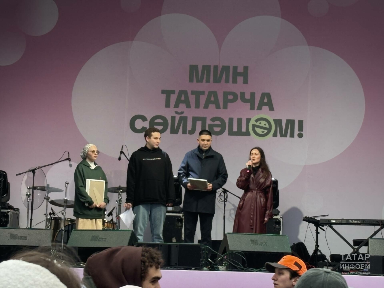 «Мин татарча сөйләшәм» акциясендә татар телен иң аз кулланган министрлыкларны атадылар