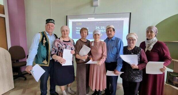 Чайковский шәһәренең «Бәхетле» милли-мәдәни үзәге «Татарча диктант» акциясенә кушылды