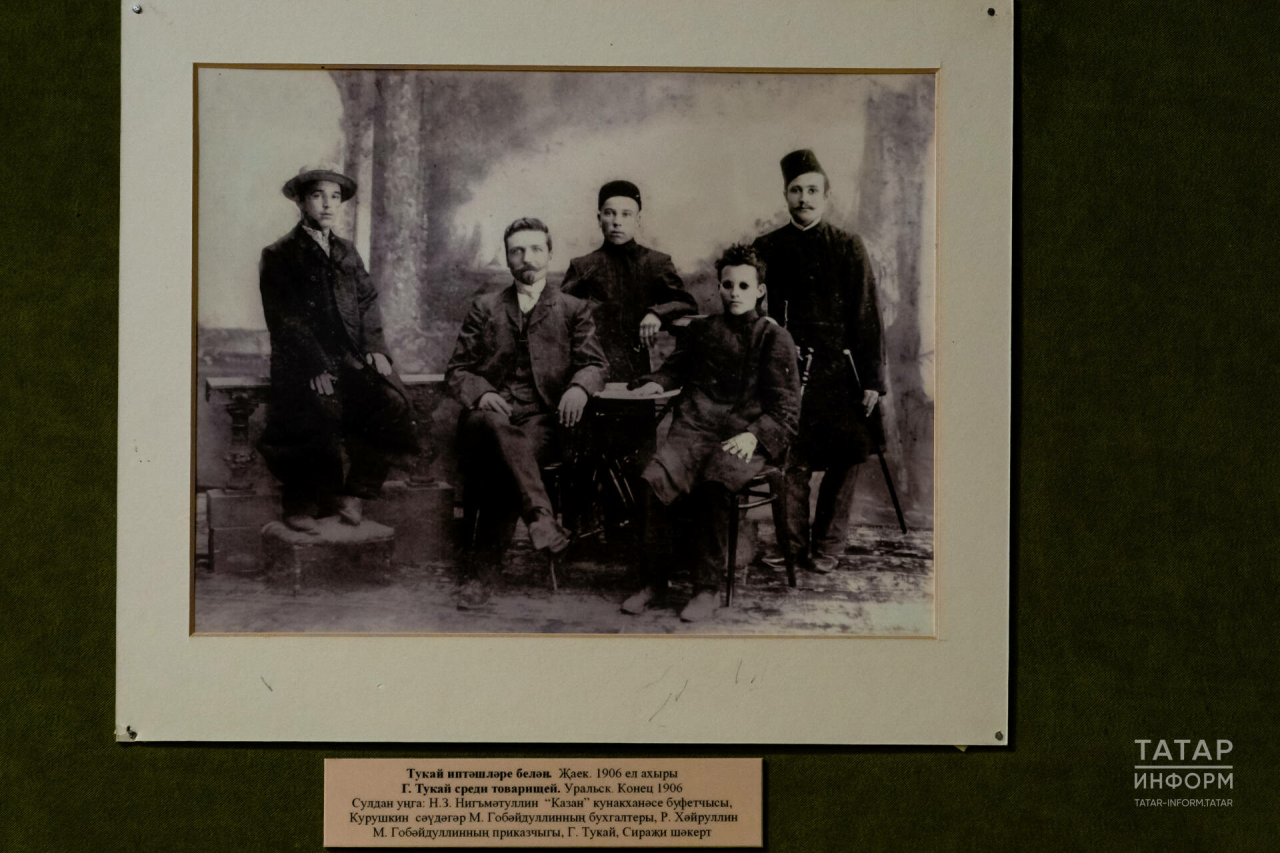 Тукай әдәби музеенда шагыйрьнең төп нөсхә фотолары тәкъдим ителде