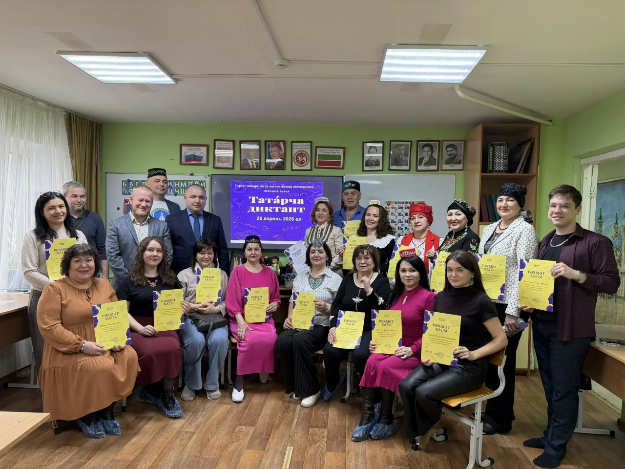 Сургут татарлары «Татарча диктант» акциясенә кушылды