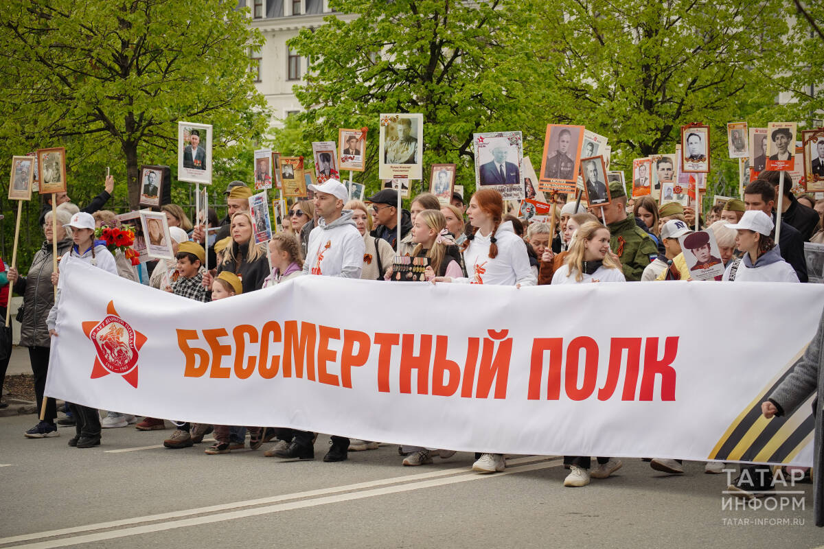 Арбалар фестивале, Җиңү трамвае һәм «Үлемсез полк»: Казанда май бәйрәмнәре ничек узачак?