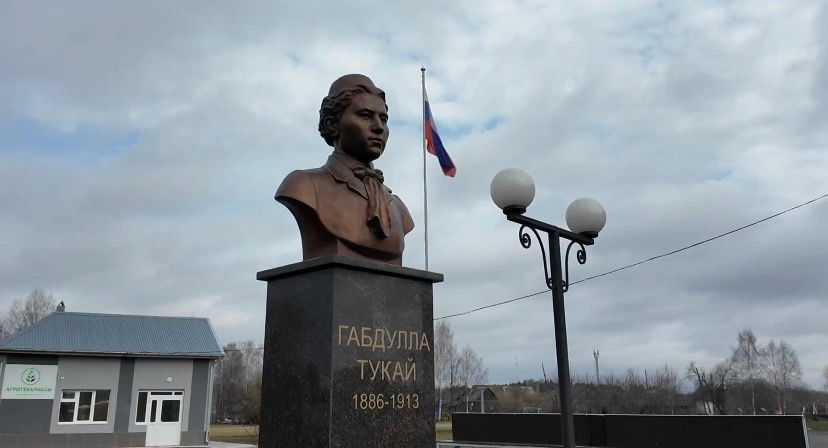 Пермь краенда Тор-Түз урта мәктәбенә Тукай исемен бирүгә багышланган тантаналы чара узды