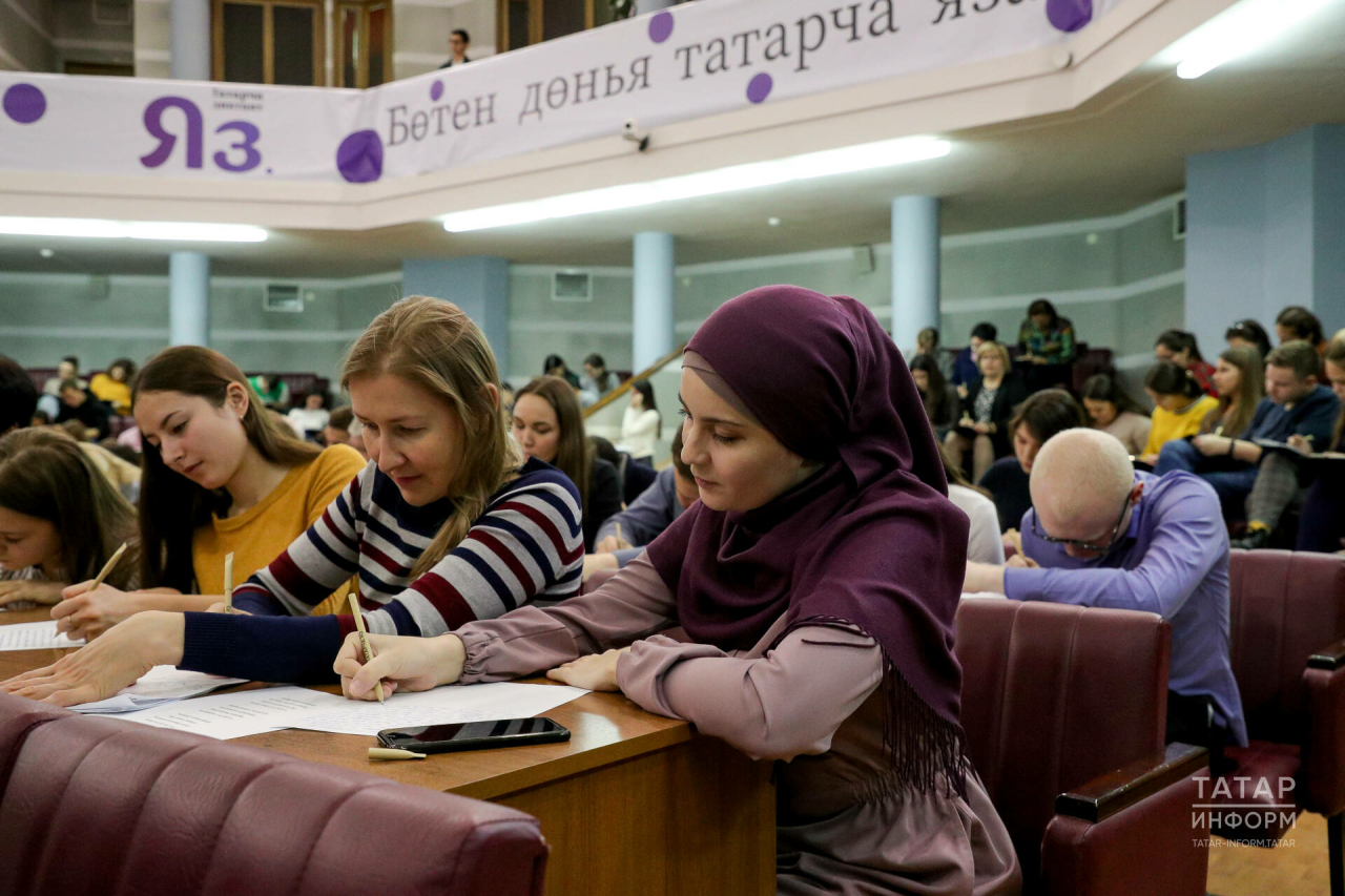 Бөтендөнья татар яшьләре форумы XI «Татарча диктант» акциясендә катнашырга чакыра