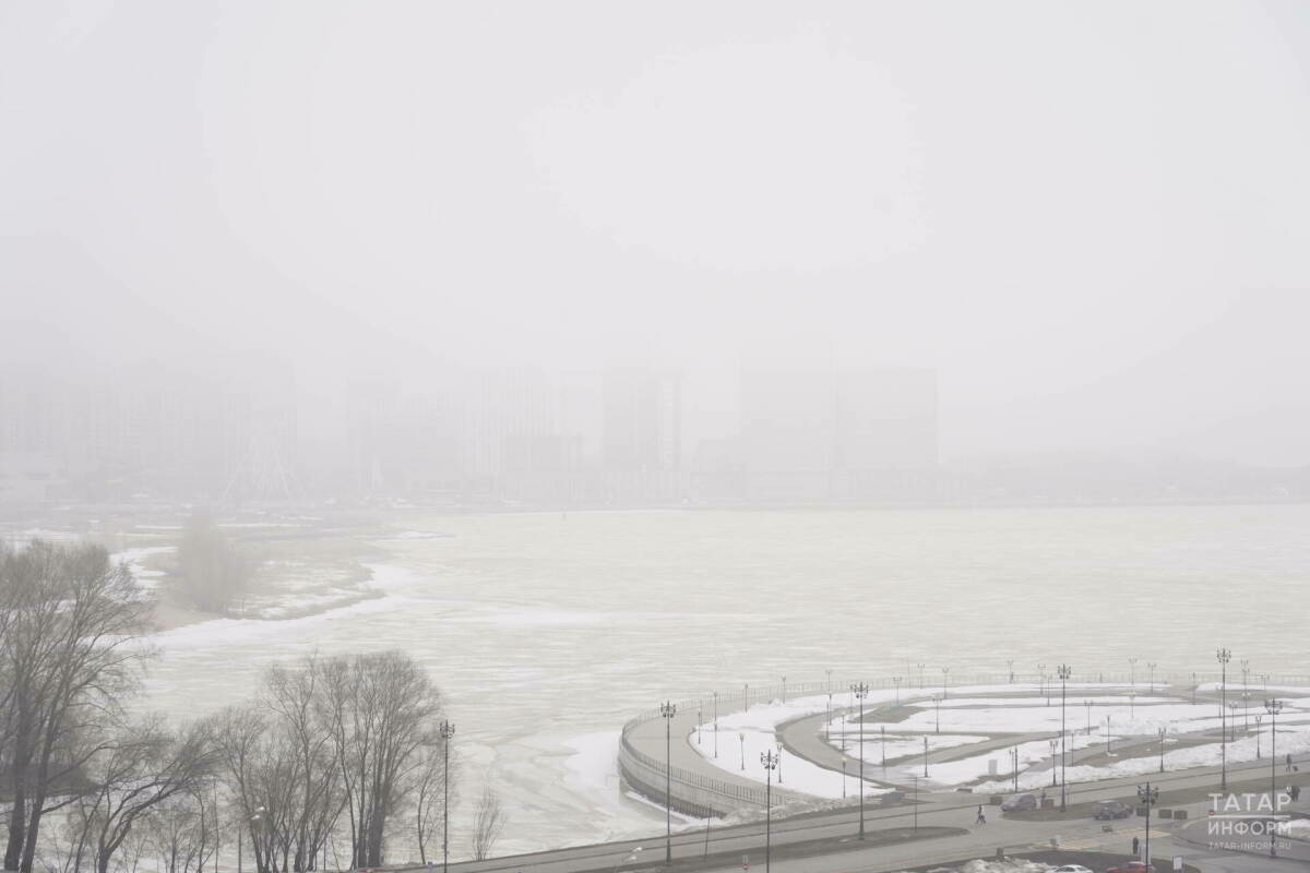Татарстан синоптиклары көчле җил һәм томан турында кисәтә