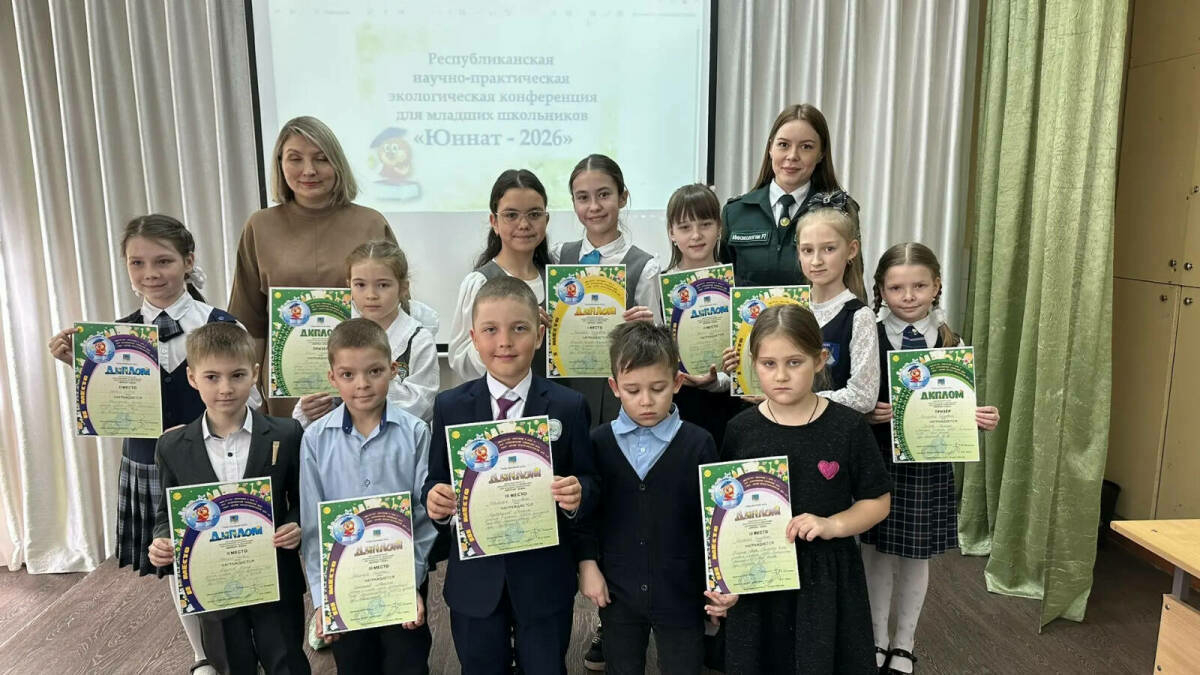 Татарстан укучылары Чаллыда узган фәнни конференциядә экологик проектлар тәкъдим итте