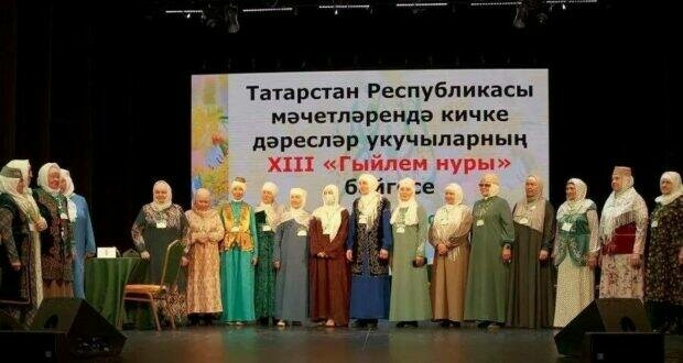 Лениногорск мөхтәсибәтендә XIII «Гыйлем нуры» республика бәйгесе узды