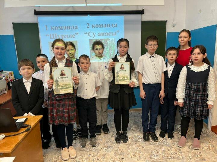 Кайбыч районы Хуҗа Хәсән мәктәбендә Тукайның 140 еллыгына багышланган викториналар узды