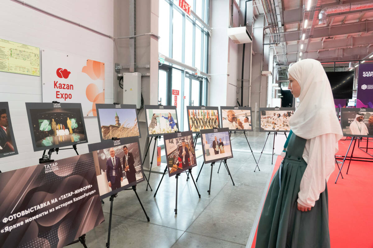 Талия Миңнуллина: «Татар-информ» фотокүргәзмәсе «KazanForum»ның әһәмиятен күрсәтә