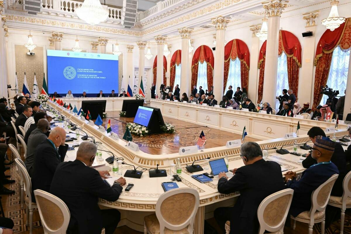 Казанда ислам илләре мәдәният министрлары корылтае: Мәдәни мирас – гомумкешелек байлыгы