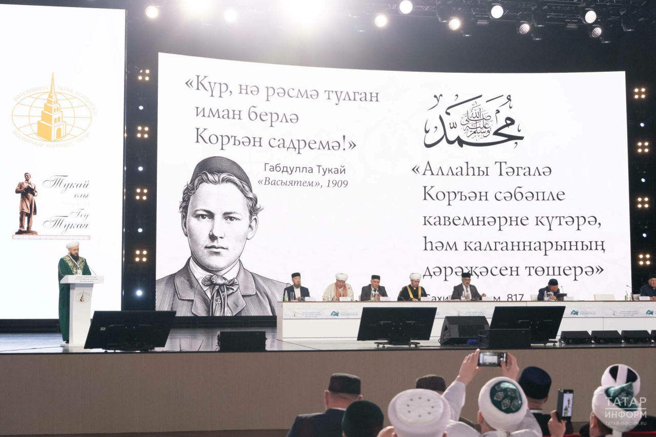 Казанда татар дин әһелләре җыены: Фикерләр туры килеп бетмәсә дә, дошман булырга кирәкми