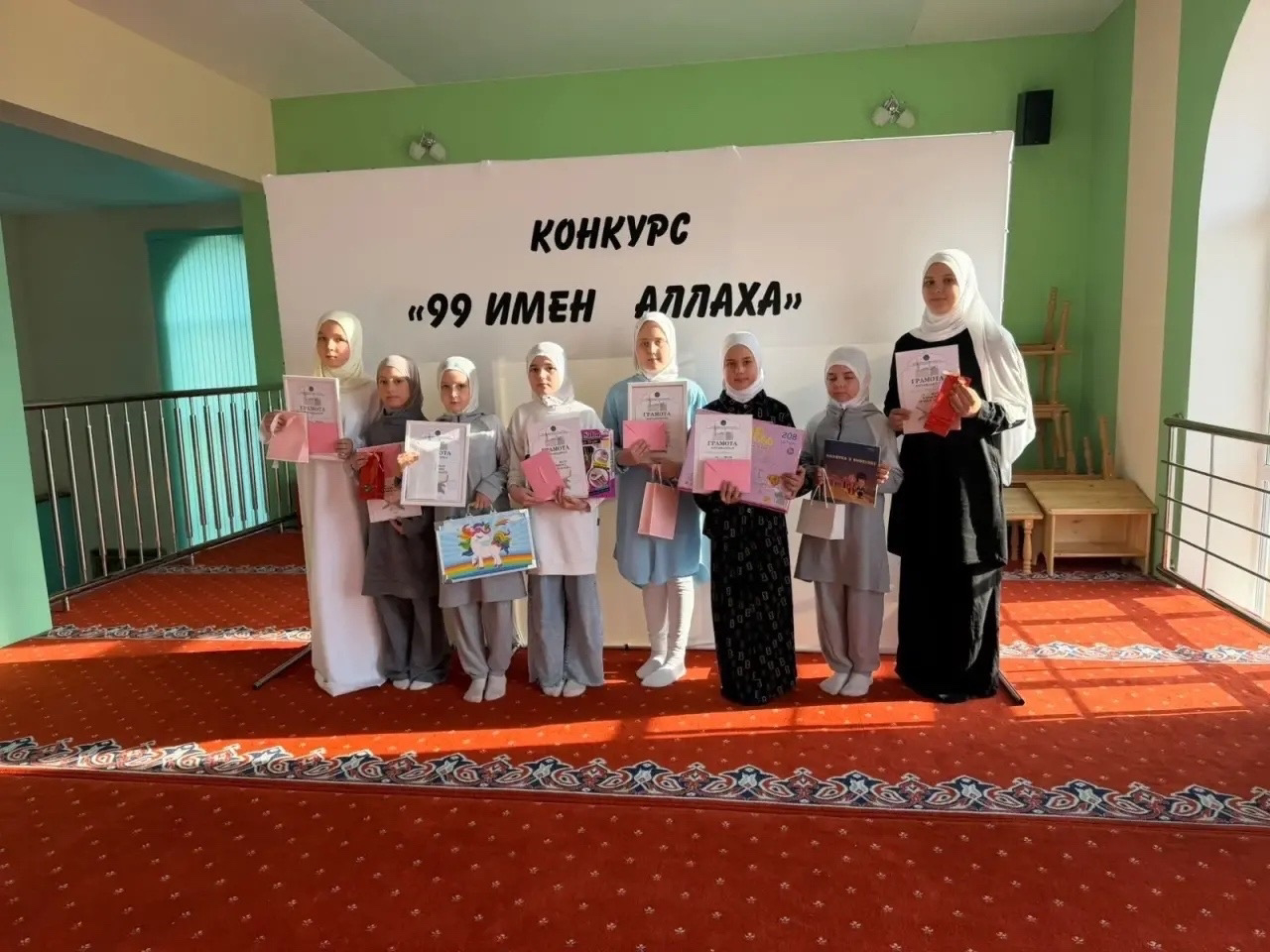 Мордовиядә яшь мөселманнар арасында Аллаһы Тәгаләнең 99 исемен яттан белү бәйгесе узган