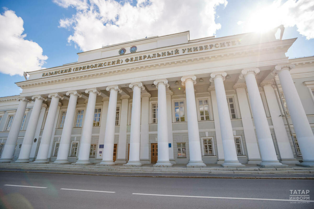 Forbes журналы КФУны Россиянең алдынгы 20 югары уку йорты исемлегенә кертте