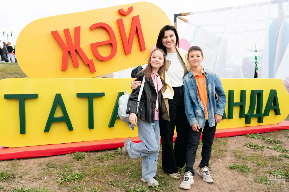 «Татарстанда җәй» һәм «Күрше Фест»: 1 июньдә Казан Кремлендә балалар фестивале була