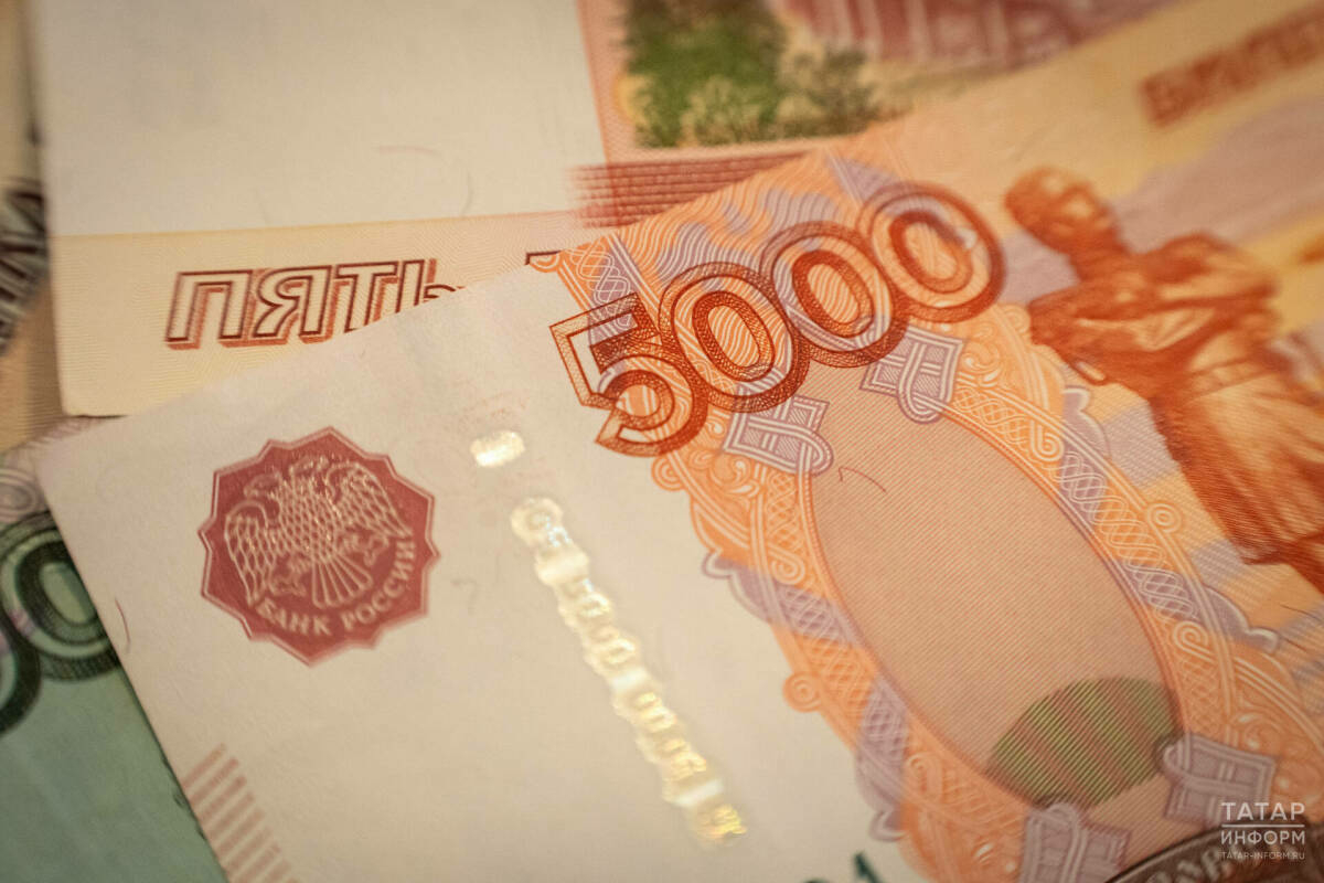 Татарстанда минималь куллану бюджеты мең сумга диярлек арттырылды