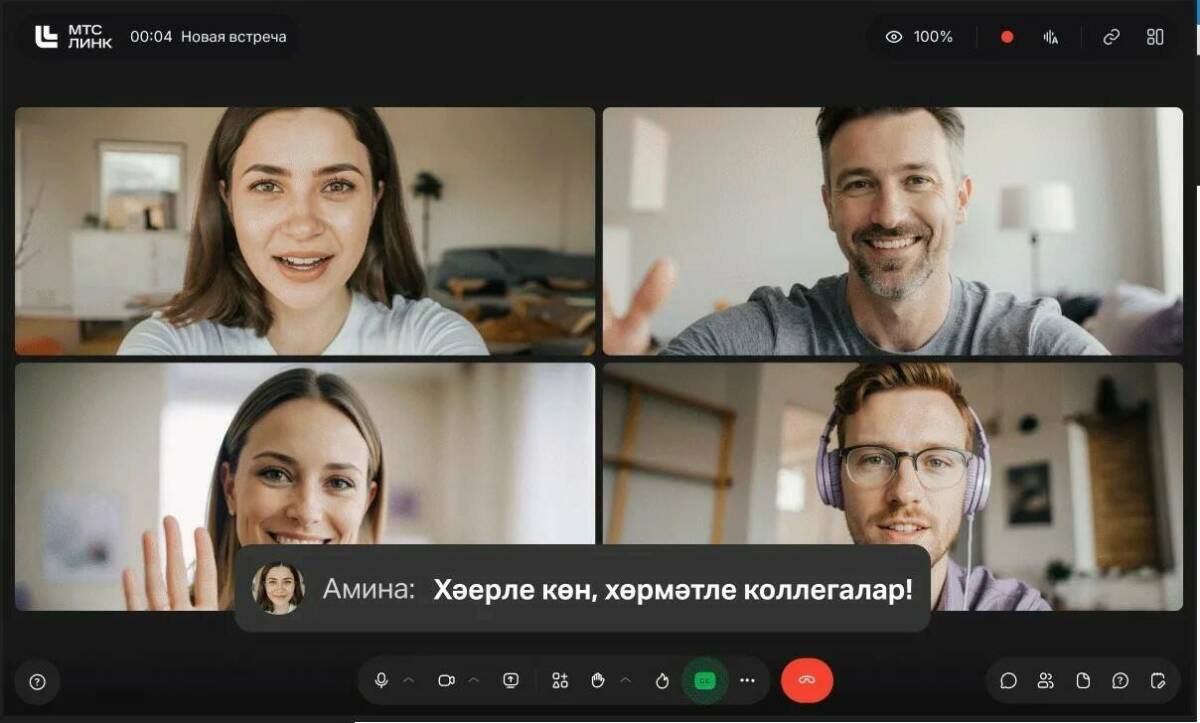МТС онлайн-очрашуларны автомат рәвештә татар теленә тәрҗемә итү функциясен булдырды