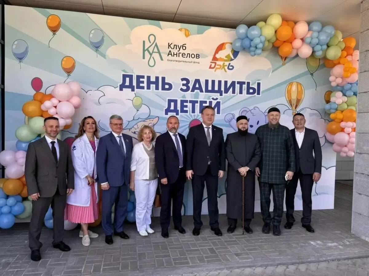 Татарстан республика балалар хастаханәсендә Балаларны яклау көне уңаеннан бәйрәм узды