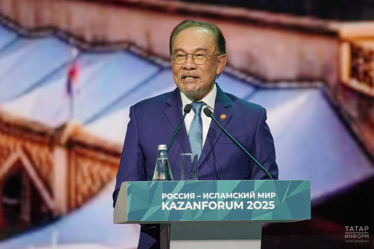 Малайзия Премьер-министры Казанда узачак «Россия – АСЕАН» саммитында катнашырга җыена