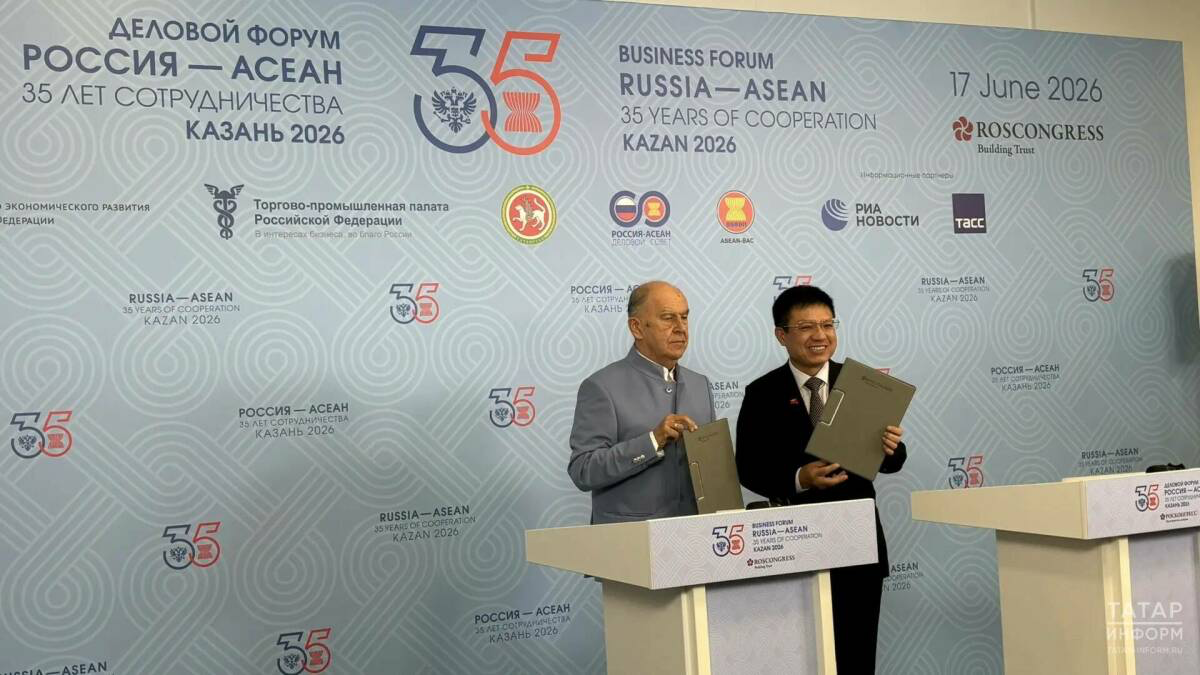 Татарстан Сәүдә-сәнәгать палатасы Вьетнам белән үзара аңлашу турында меморандум имзалады