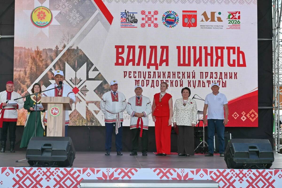 Мөхәммәтшин «Валда Шинясь» бәйрәмендә мордва халкының Татарстан өчен әһәмиятен билгеләде