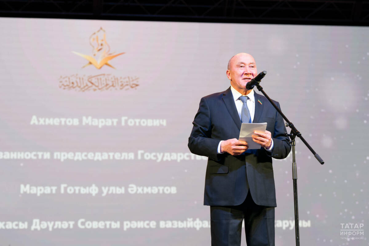 Марат Әхмәтов Татарстанлыларны ТАССР оешуның 106 еллыгы белән котлады