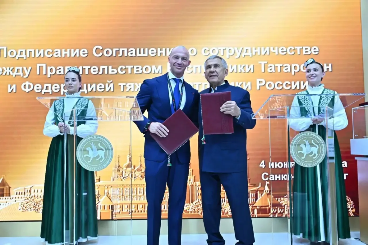 Миңнеханов Россия Авыр атлетика федерациясе белән хезмәттәшлек турында килешү имзалады
