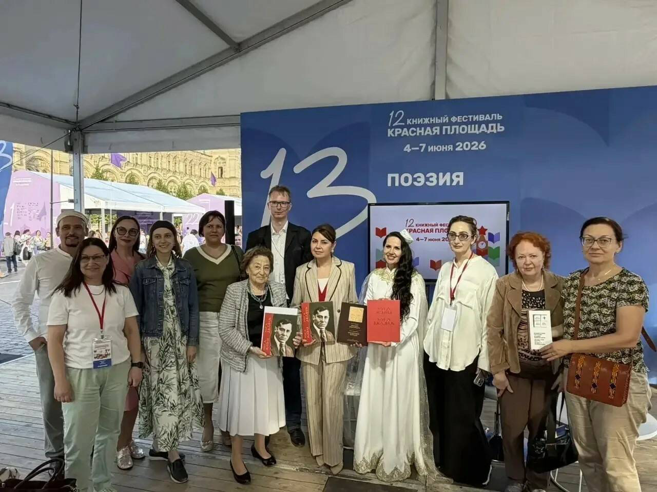 Муса Җәлилнең кызы Татарстан китап нәшриятының яңа басмаларын югары бәяләде