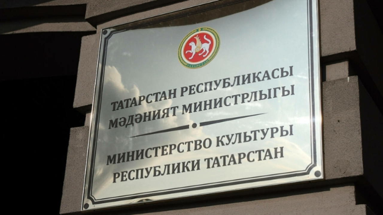 Иң яхшы скульптур панно эскиз проектлары конкурсында катнашу өчен гаризалар кабул ителә
