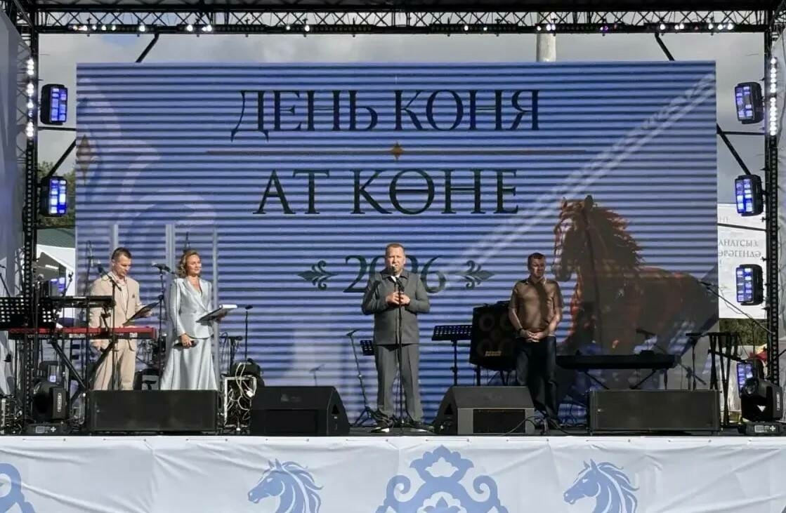 Арчада атларга багышланган бәйрәм уза