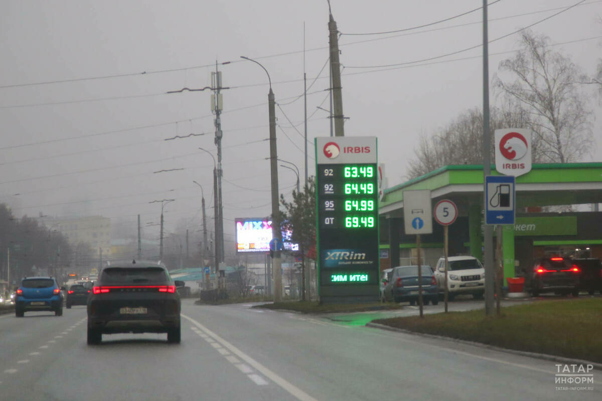 Татарстанда барлык маркадагы бензин һәм дизель ягулыгы арзанайды
