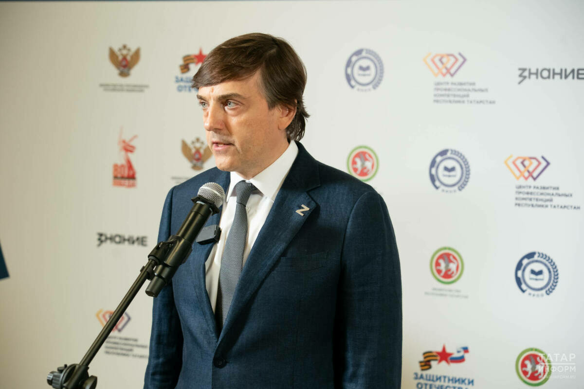 1 сентябрьгә кадәр Россиянең һәр мәктәбендә бәхәсләрне җайга салу комиссиясе төзеләчәк