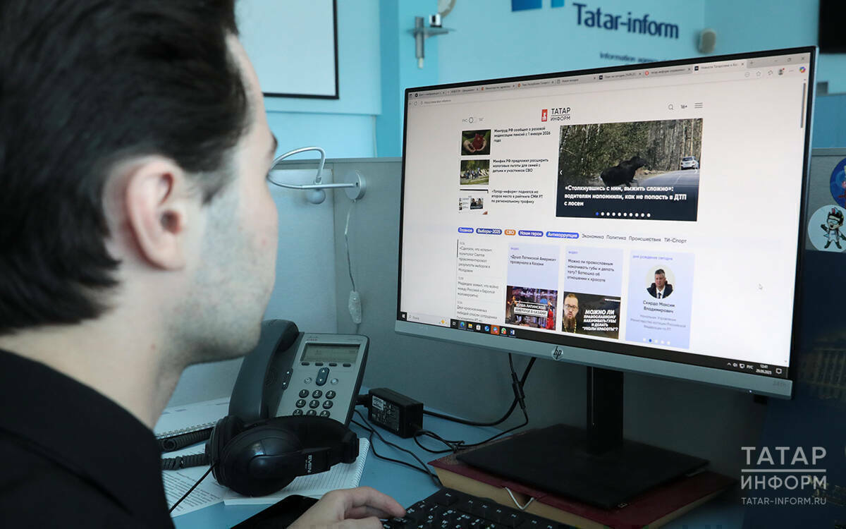 «Татар-информ» июльдә Идел буе федераль округының иң яхшы мәгълүмат чарасы булды