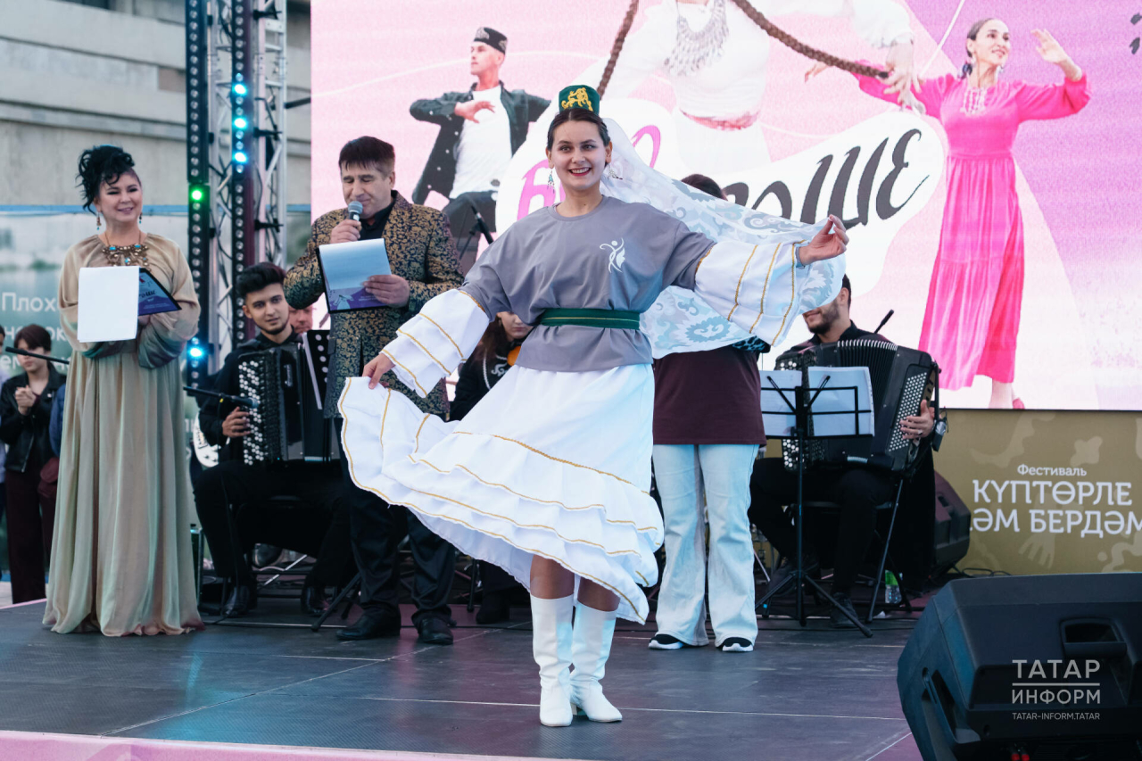 «Бию көрәше» бәйгесендә һәвәскәрләр белән профессионаллар бергә ярышачак