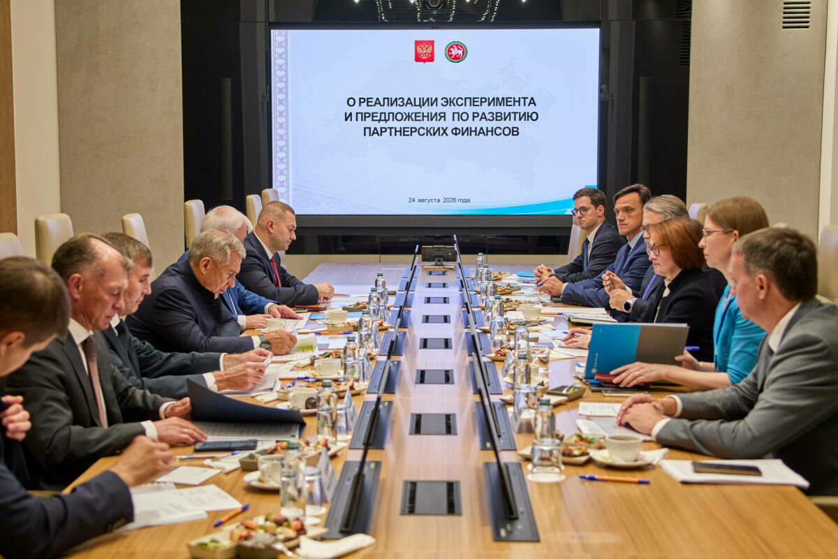 Рөстәм Миңнеханов Мәскәүдә Үзәк банк киңәшмәсендә катнашты