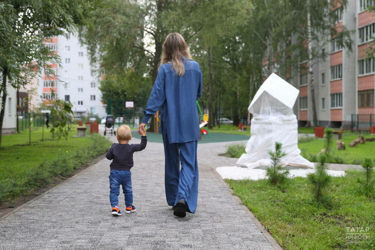 Татарстанда еллык гаилә түләве гамәлгә керде — түләү кемнәргә кагыла