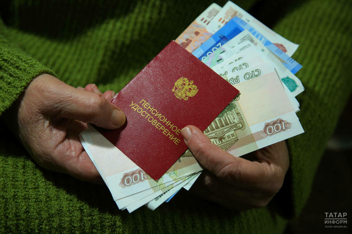 Россиядә картлык буенча уртача пенсия 27,2 мең сумнан артып китте