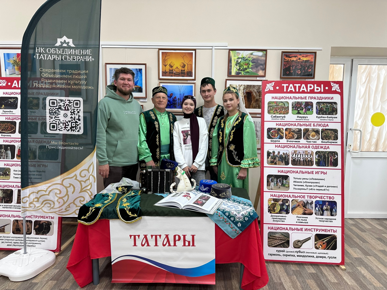 Сызраньда Россия халыклары телләре фестивалендә татар мәдәниятен тәкъдим иттеләр