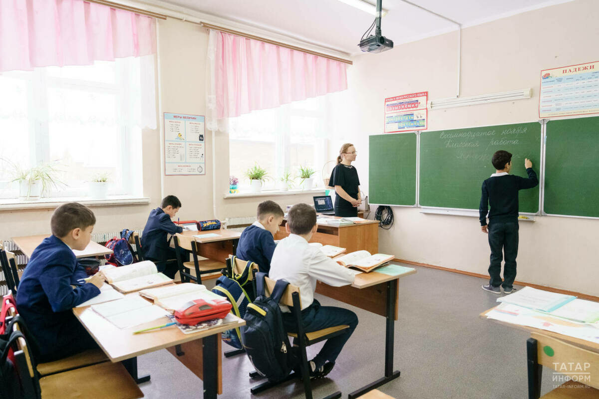 Россия мәктәпләрендә чәршәмбене яртылаш ял көне итәргә тәкъдим ителде
