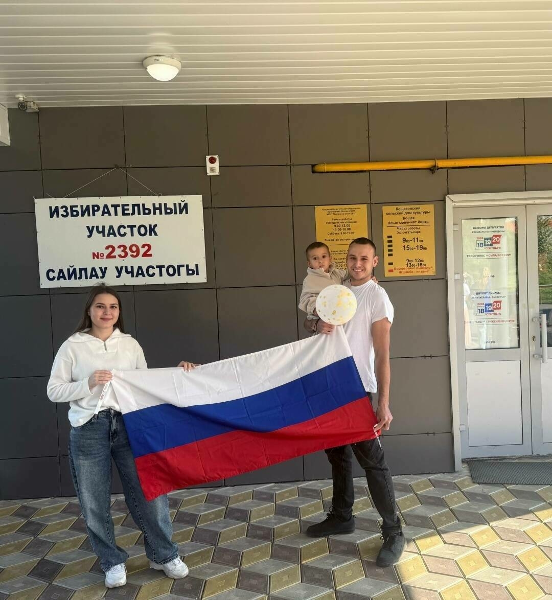 «Иң патриотик гаилә» номинациясендә махсус приз иясе билгеле