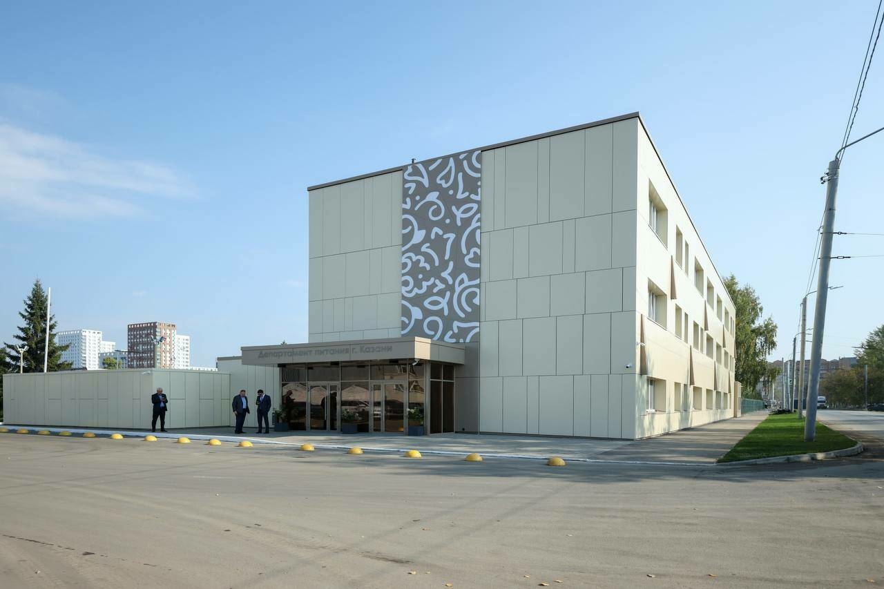 Казанның Азык-төлек һәм социаль туклану департаментында ремонт тәмамланды